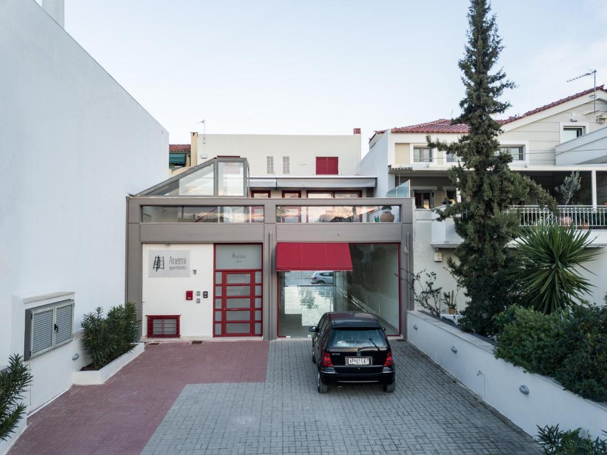 Anemi Apartments Nafplio Exterior photo